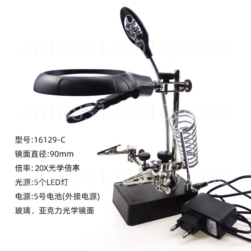 3-in-1 Welding Magnifier With 4 Lenses And 18 LED Lights, Clip-on Auxiliary Magnifier, Soldering Iron Stand