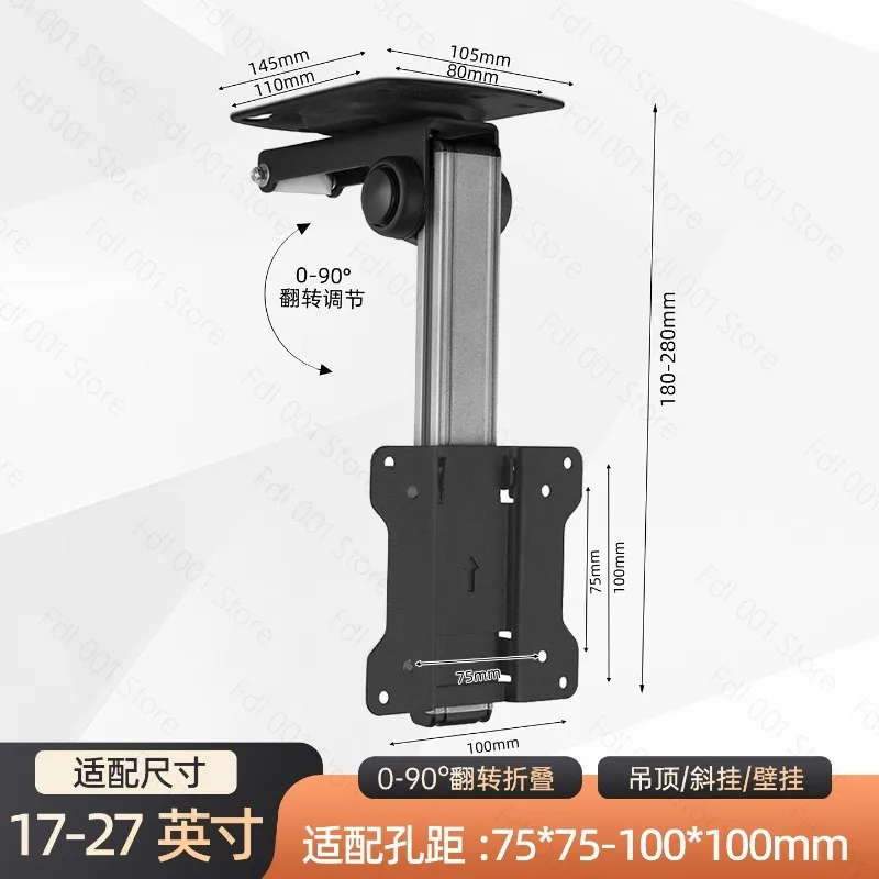 RV Folding Bracket 17-37 Inch TV Hanger Car Monitor Ceiling Lift Stand Kitchen Dining Caravan Motorhome TV Holder RV Accessories
