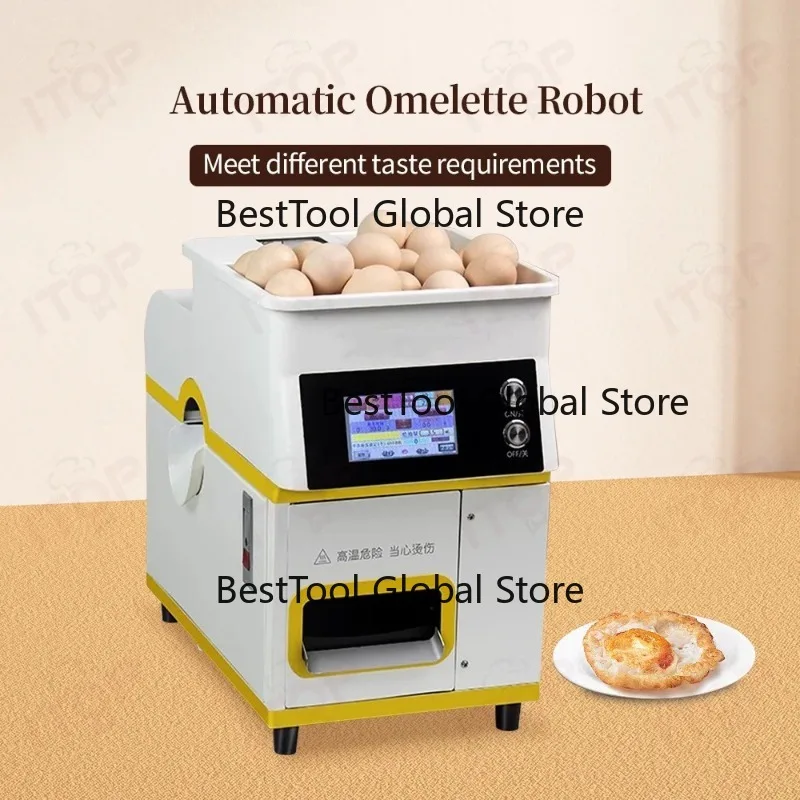High Quality Automatic Omelette Making Machine Restaurant Equipment Electric Rapid Cooker