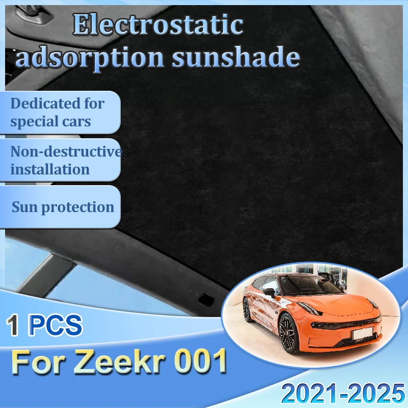 

Солнцезащитный козырек на крышу автомобиля подходит для Zeekr 001 2025 аксессуары 2021 ~ 2024 электростатическая адсорбция солнцезащитный козырек на крыше Skylight Затеняющие детали