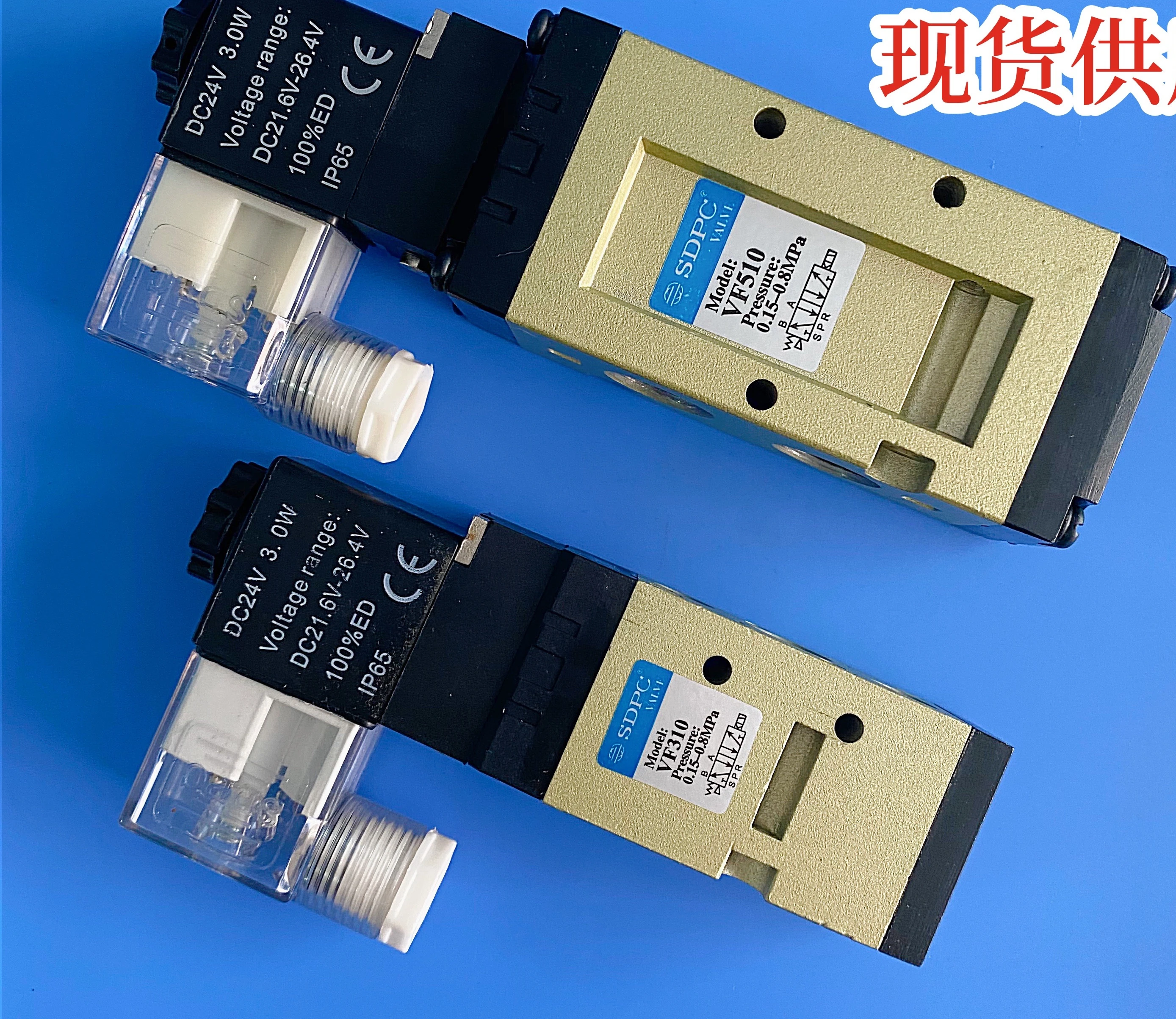 SDPC two-position five-way single electronic control valve pneumatic solenoid valve VF510 VF310