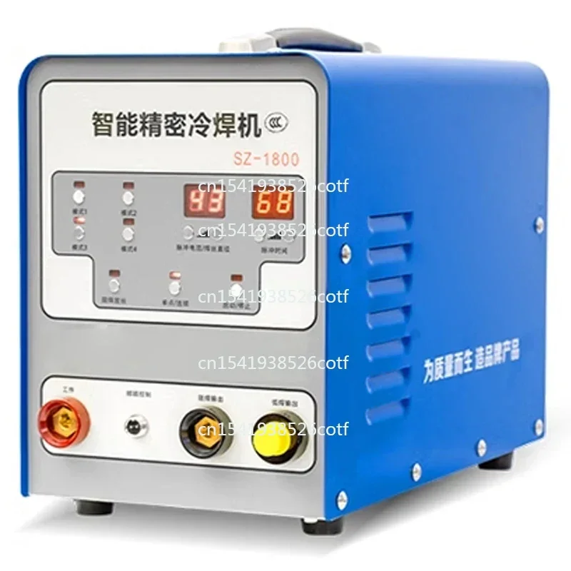 Household small 220V intelligent precision cold welding machine pulse mold repair machine