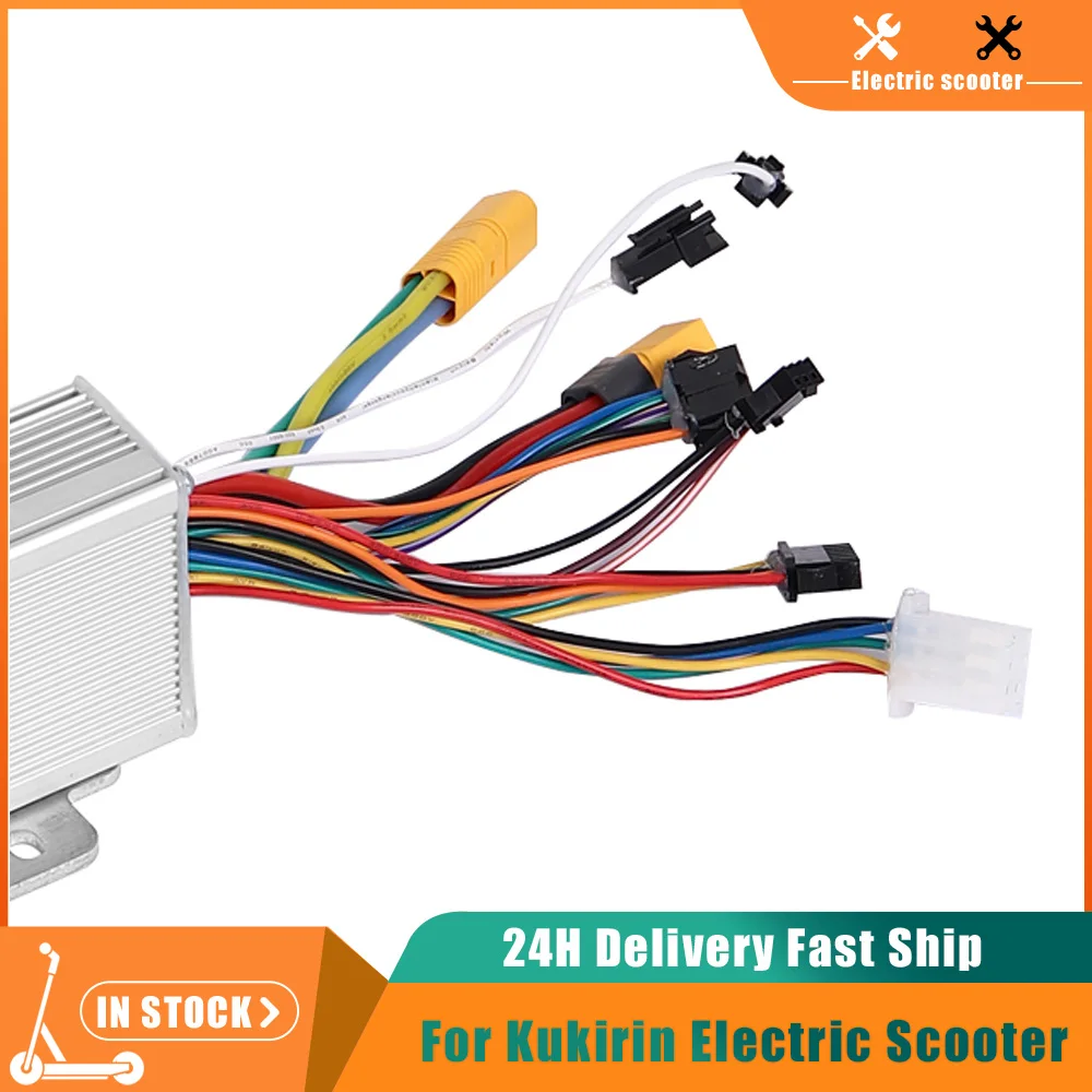 For KuKirin 48V Motor Controller For KuKirin G2 MAX Electric Scooter Brushless DC 48V Motor Controller Accessories