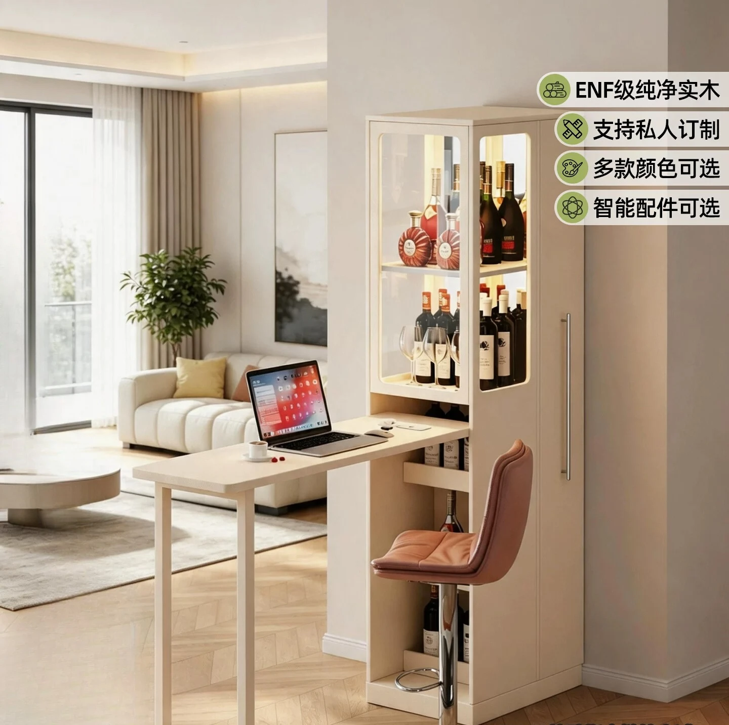 Light luxury folding bar counter, wine cabinet integrated against the wall, living room telescopic partition cabinet, table and