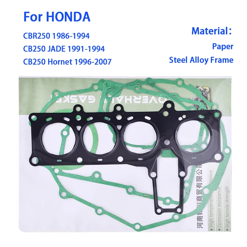 Full Gasket Cylinde… - image