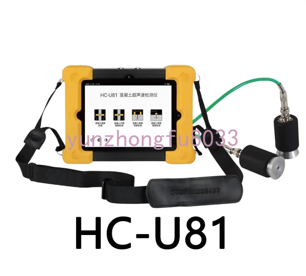 HC-U81/91/92 concrete ultrasonic testing instrument for crack width and depth detection under impact