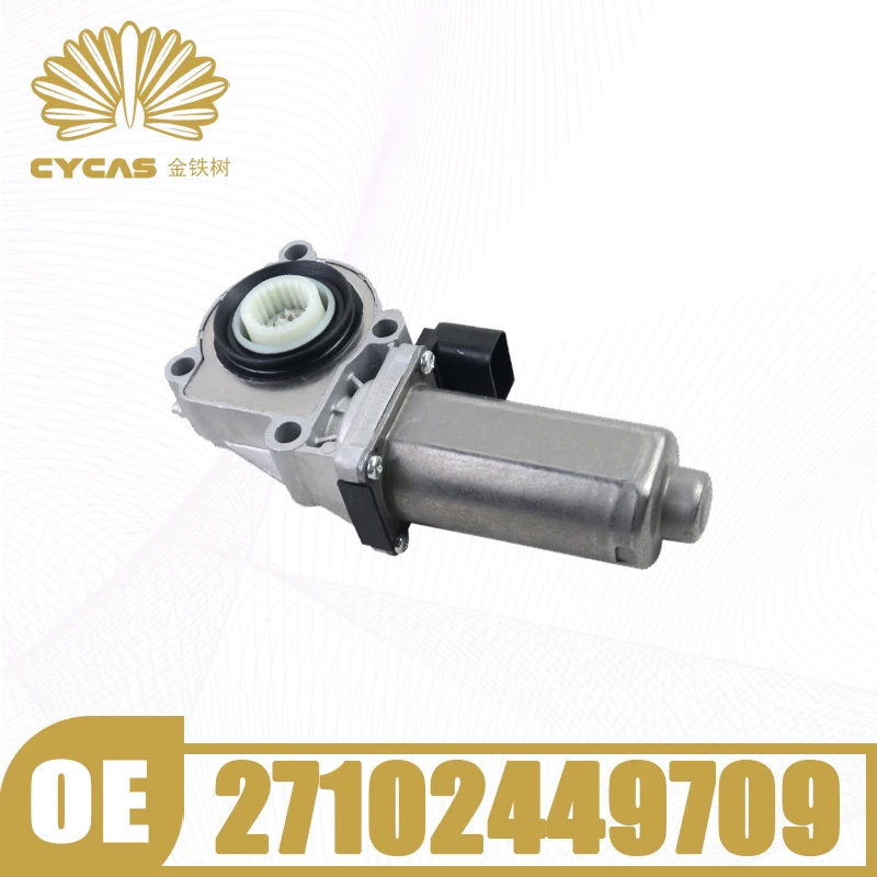 CYCAS Brand 27102449709 2710541782 27107566250 27107566296 Transfer Case Shift Motor Actuator For BMW X3 X5 X6 E83 E53 E70 E71