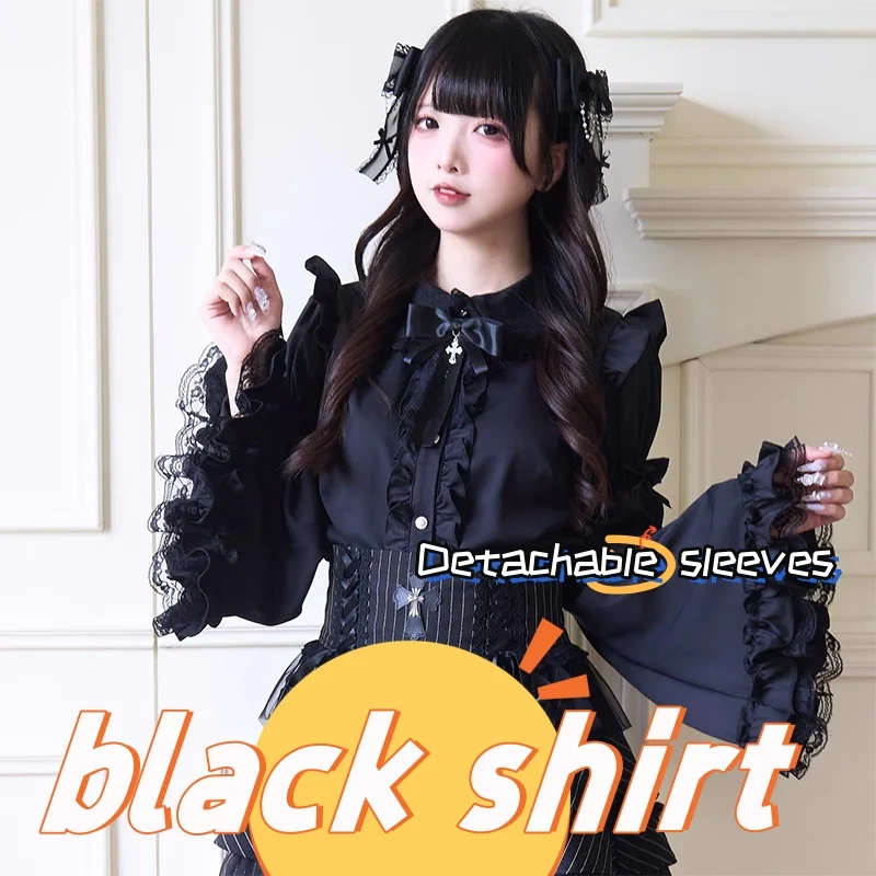 shirt 42