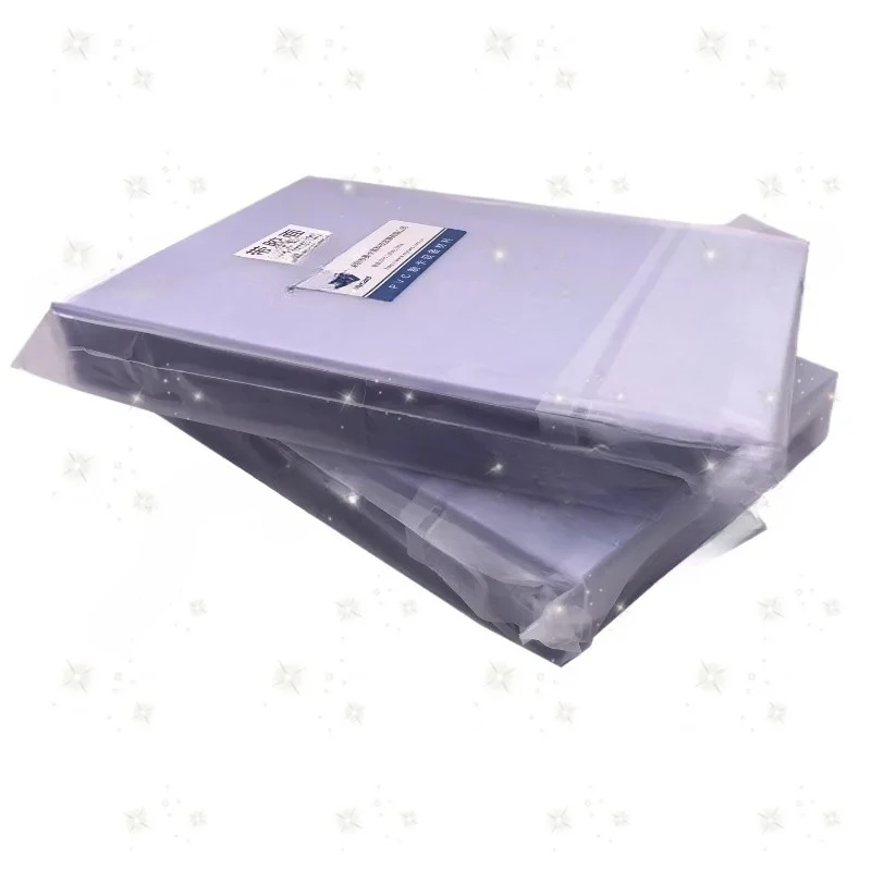 

PVC laminated film A4 laminated tape 500 sheets 0.1 laminated card printing film 0.04 card printing film 500 sheets