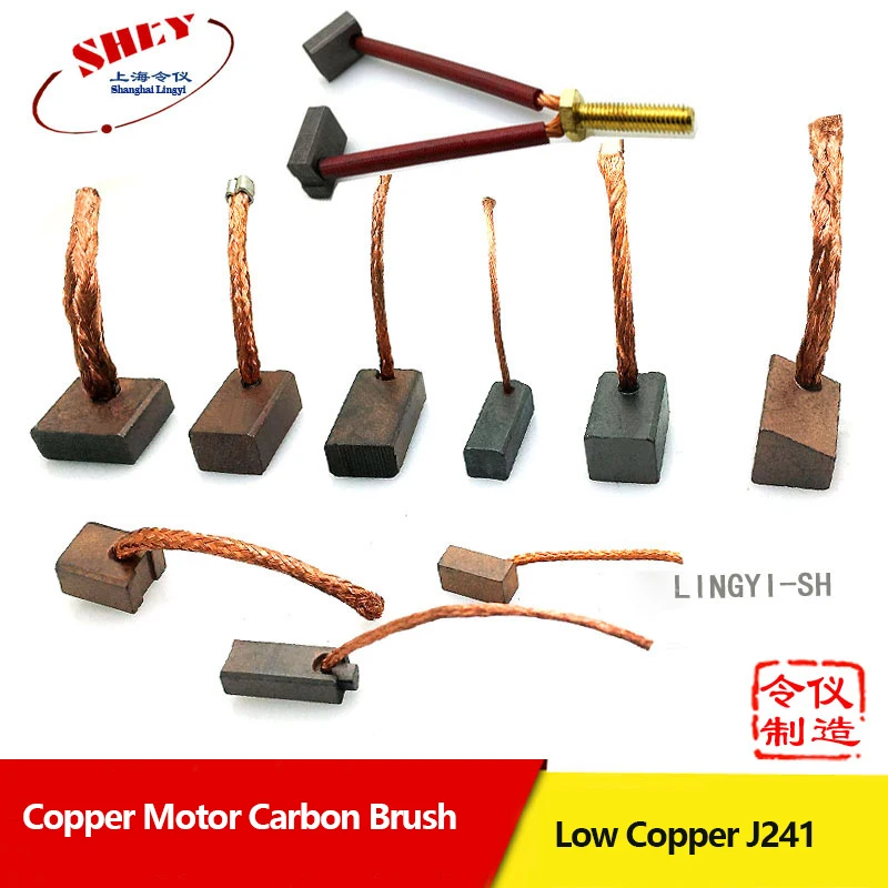 10Pcs Car Micro Motor Wiper Motor Carbon Brush Low Copper J241 3*4*4*5*5*6*6*7*8*9*10*13*15*18*20 Copper Carbon Brush