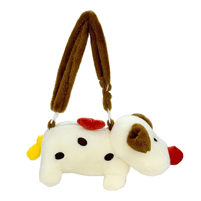 

Новая плюшевая сумка на плечо для щенка для девочек, женская милая сумка с героями мультфильмов, детская сумка для собак, подарок