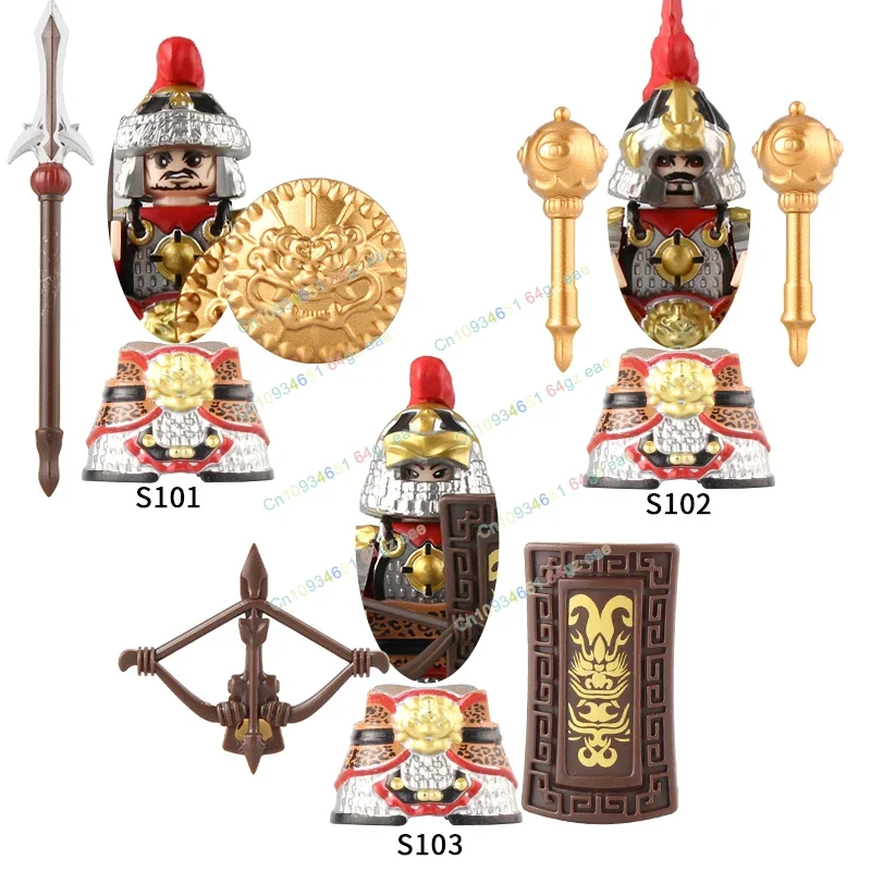 

Tang Dynasty Action Figure Chinese Heavy Armored Building Blocks Shield Sword Weapons Toys for Children Gifts S101-103 S631-633