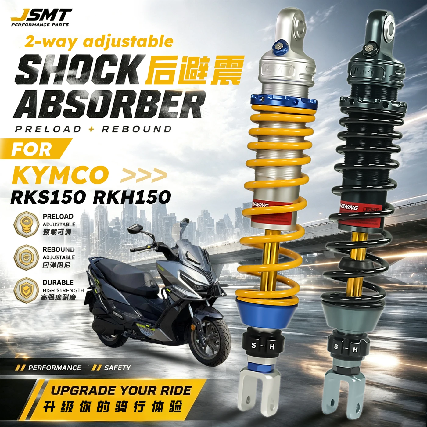 JSMT For KYMCO RKS150 RKH150 Any Like Q150 New Many125 Adjustable Rear Shock Absorber Preload Rebound Damping