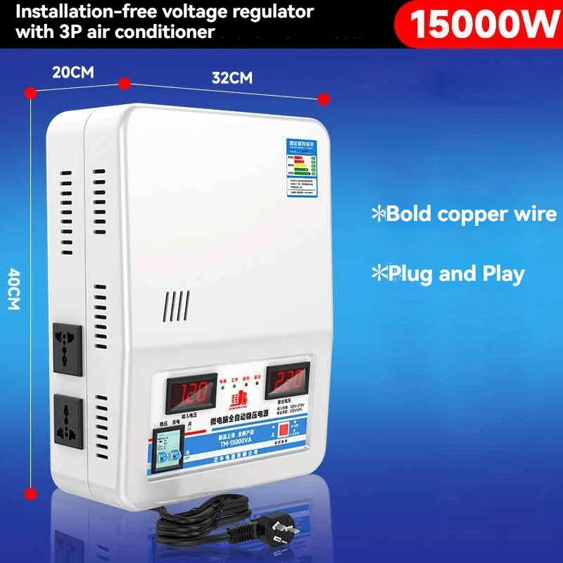 

Automatic 15KW/20KW Voltage Stabilizer 120-270V To 220V High Quality Pure Copper Low-Voltage AC Regulator Power Supply