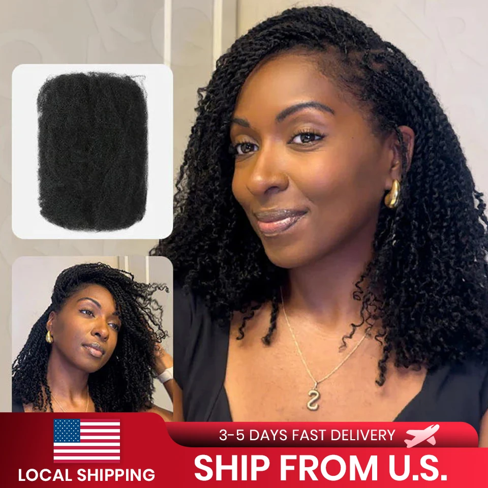 

Гладкие афро-кудрявые вьющиеся человеческие волосы для плетения бразильские волосы Remy без насадки QVR Натуральный коричневый Доставка из США.