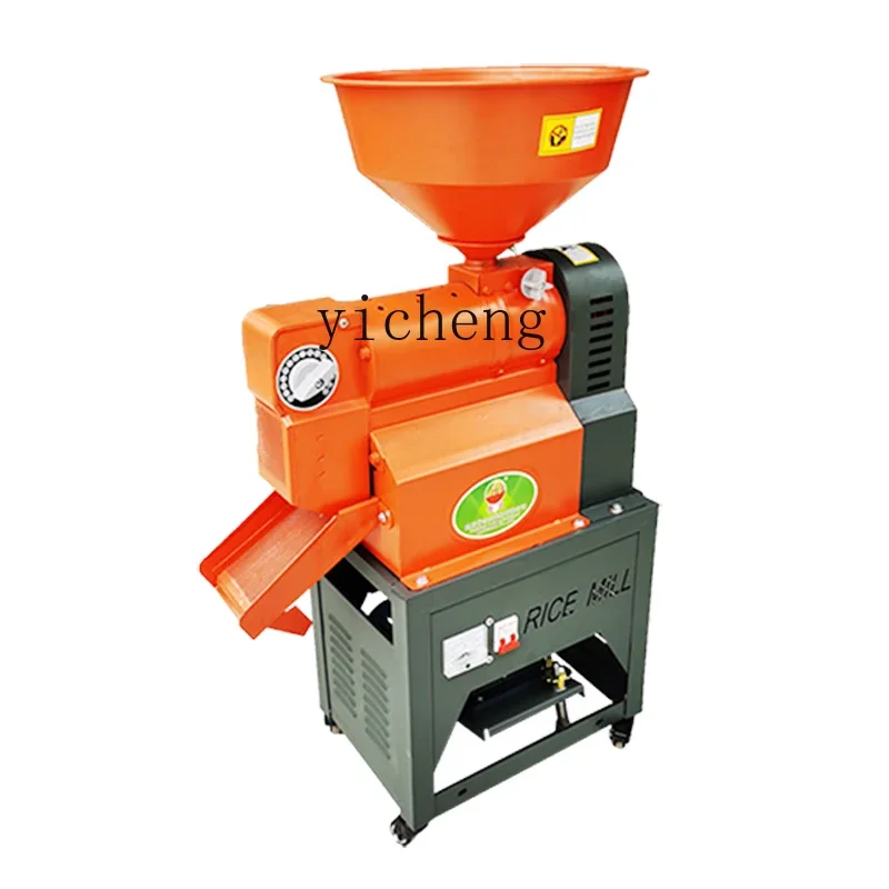 

ZWS Rice Milling Machine Household Rice Beater Small Commercial Automatic Shucking Machine Rice Mill