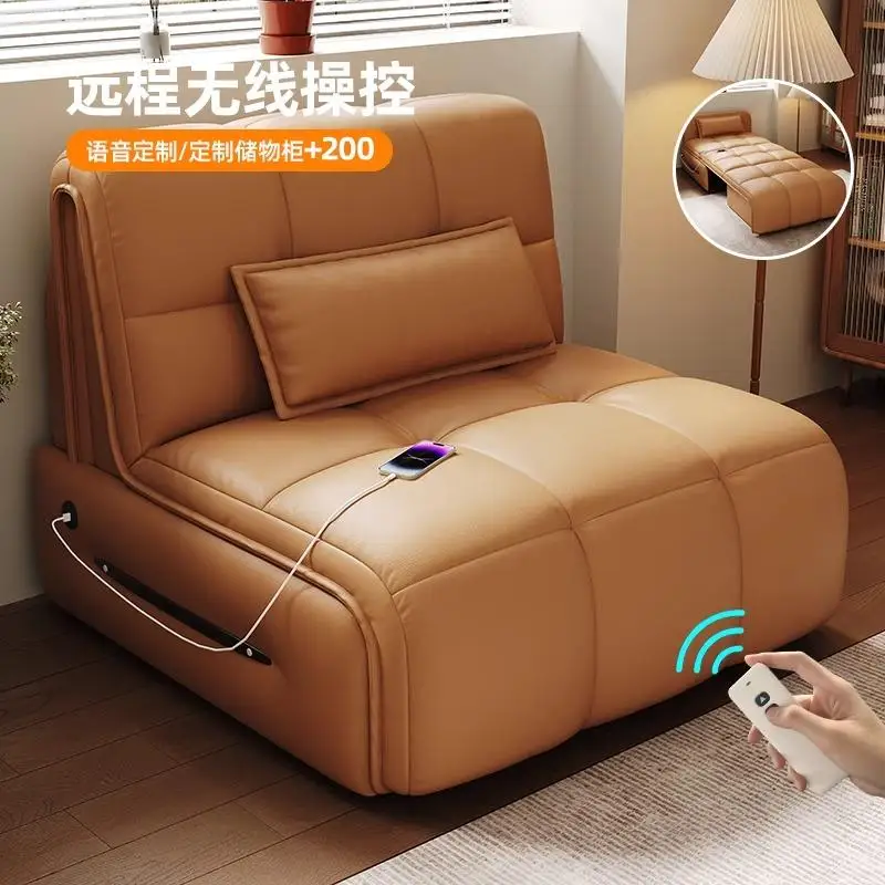 control electric sofa bed integrated dual-purpose new small apartment living room study balcony single double folding bed
