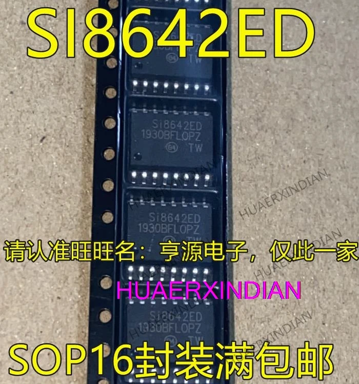 

10PCS New Original SI8642BD-B-ISR SI8642BD SI8662BD-B-ISR SI8662BD SOP16