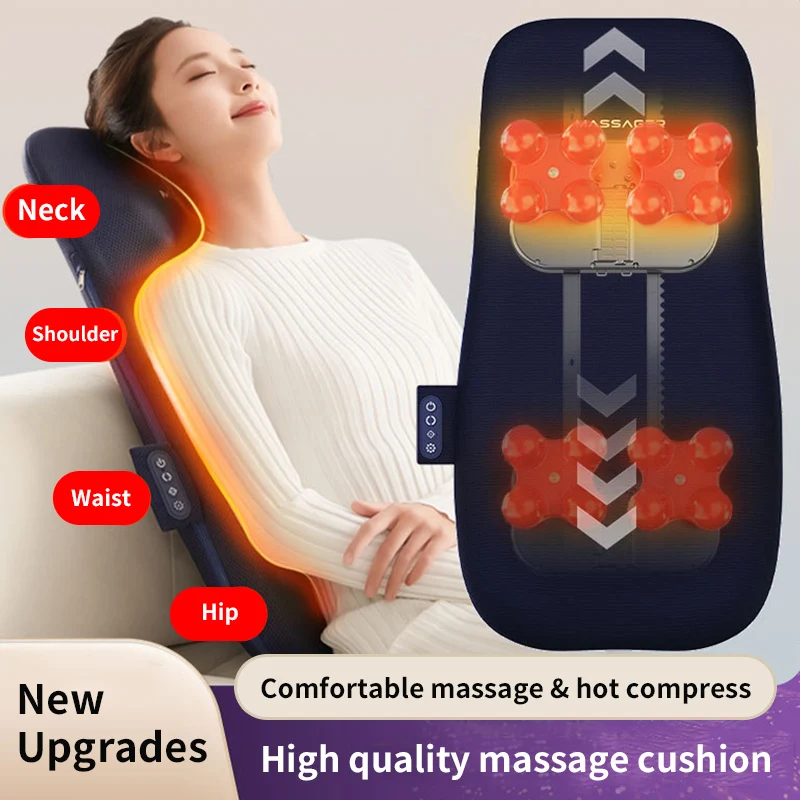 

High Quality Rechargeable Hot Compress Massage Cushion Waist Backrest Massager 3 Gear Neck Kneading Back & Full Body Massage Pad