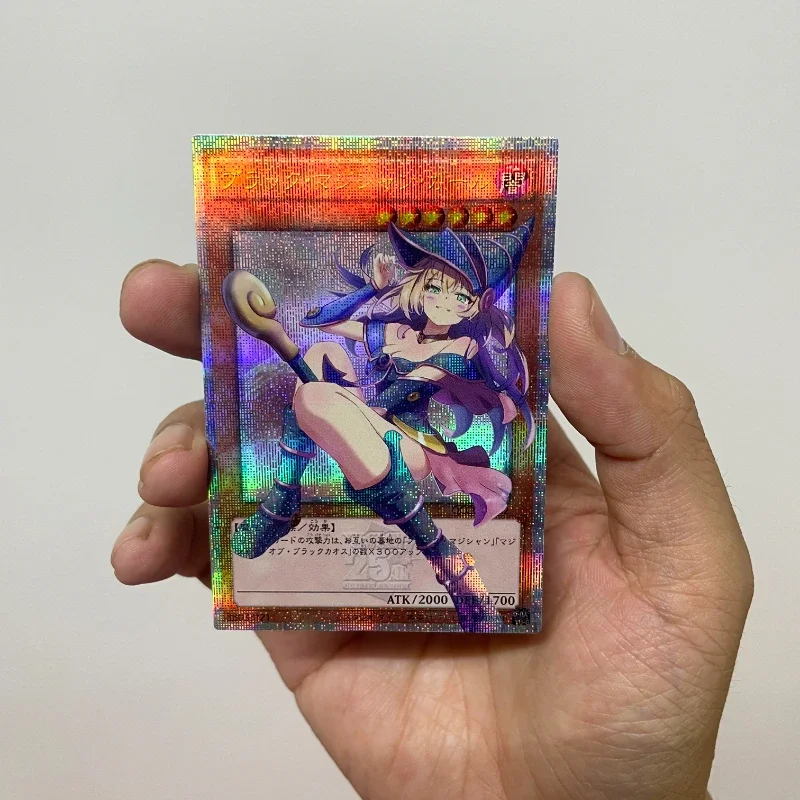 YuGiOh Lady Labrynth Silver Castle Black Magician Girl DIY Refraction Flash Card Anime Classics Game Collection Cards Toy Gift