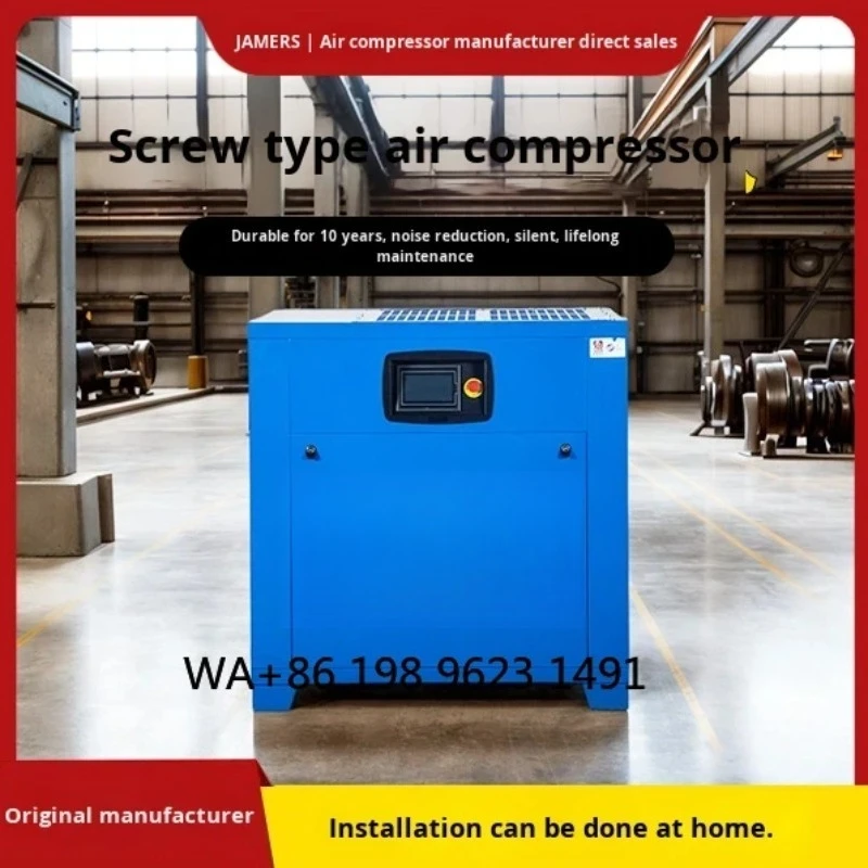 Ultra Quiet Low Pressure Permanent Magnet VFD Screw Air Compressor Energy Saving Industrial Round Air Pump Device