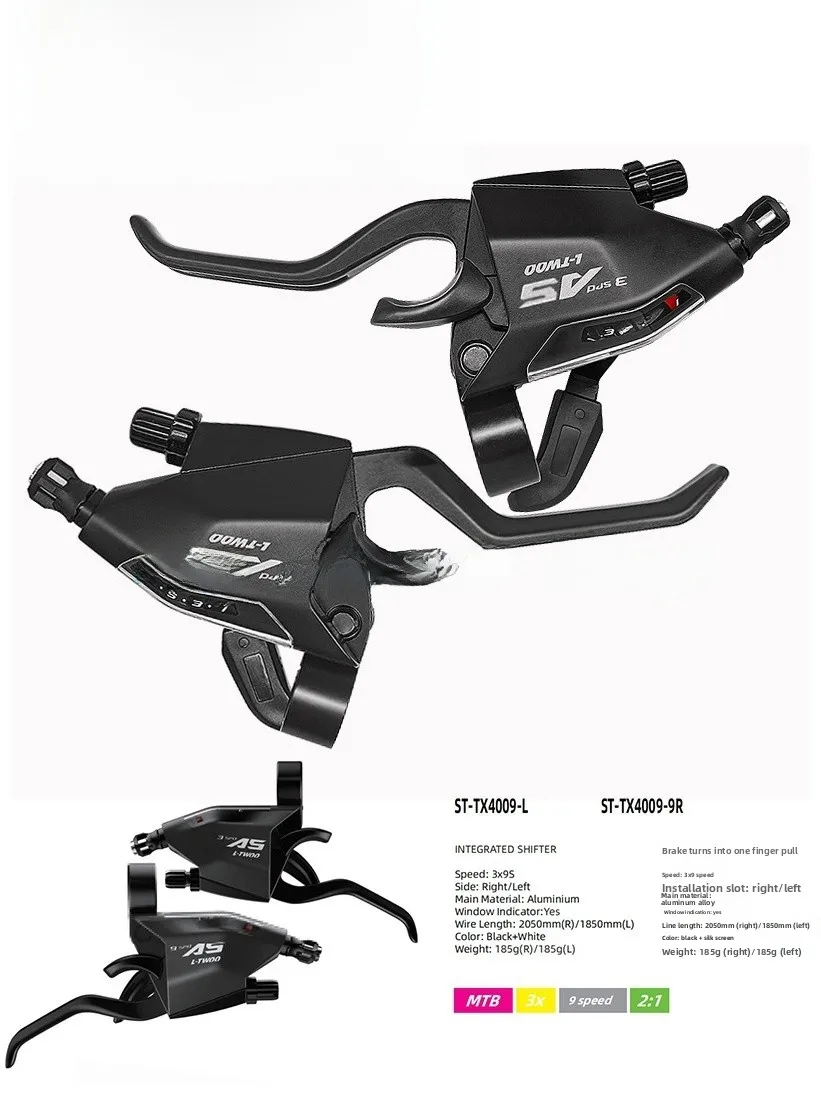 Ltwoo A5 Mountain B… - image