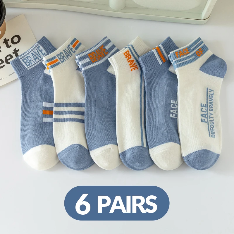 6 Pairs of Men\'s Spring and Autumn Letter Slogans, Stripes, Fashionable Sports Leisure, College Style, Summer Breathable Socks