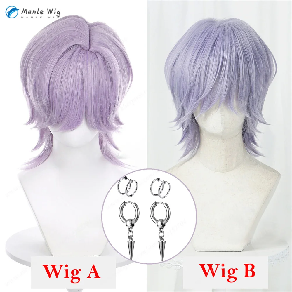 

Saja Boys Mystery Cosplay Wig 35cm Purple Wigs Heat Resistant Synthetic Hair Halloween Cosplay Anime Wig For Men Women Role Play
