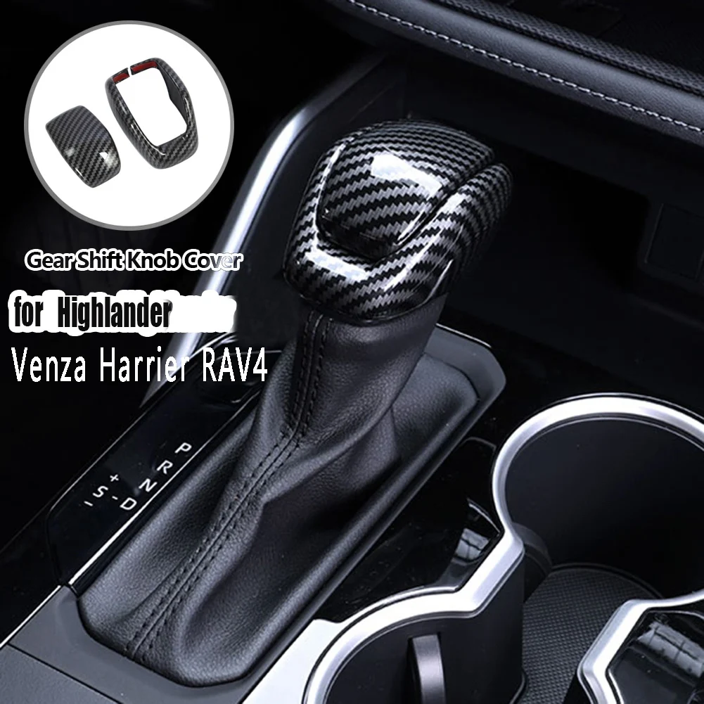 Car Bright Black Gear Shift Knob Cover Sticker Speed Gear Head Shift Trim for Toyota Venza / Harrier /RAV4 /Highlander