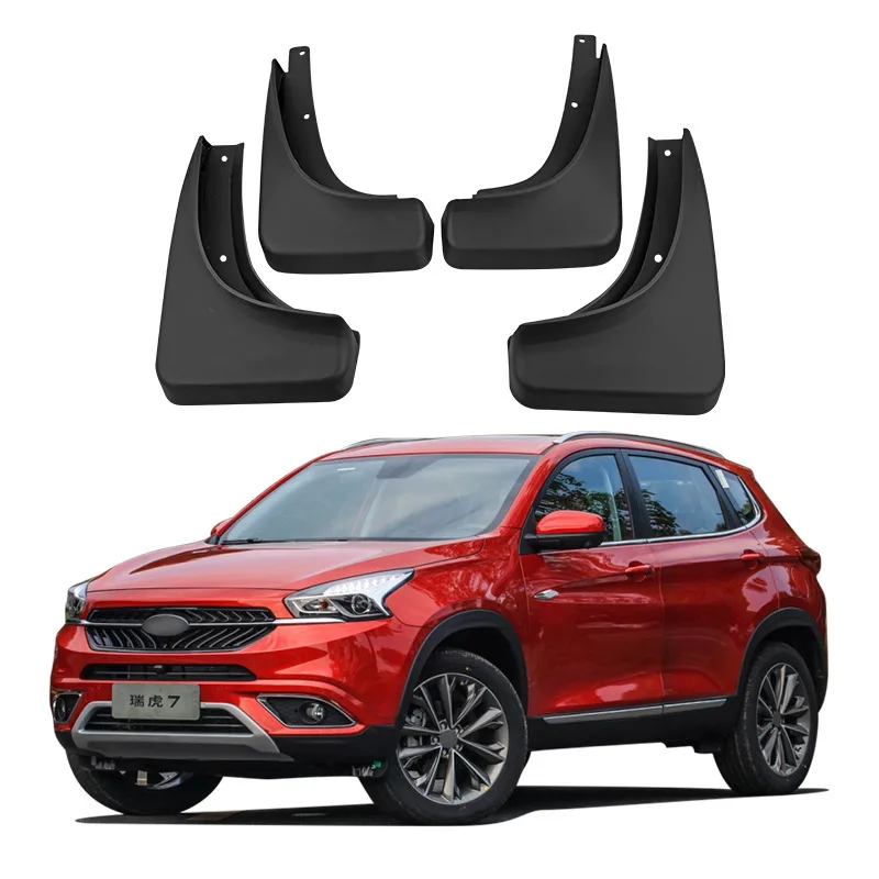 Suitable for Chery Tiggo 7 Tiggo 7 Pro Tiggo 7plus mudguard, car tire mudguard, soft rubber mudguard modification