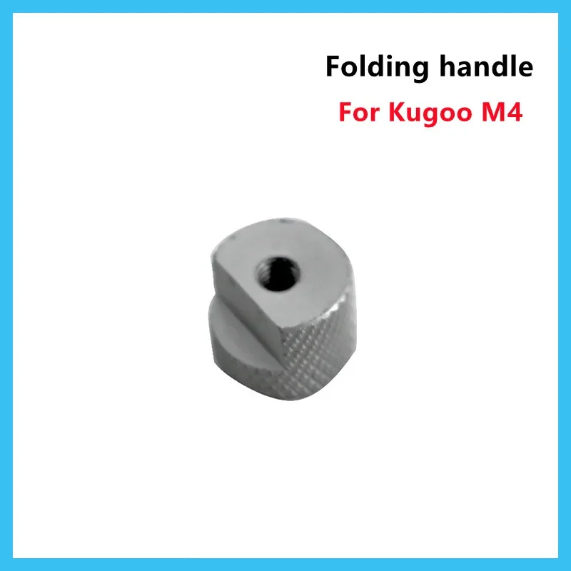 10-дюймов-складные-ручки-дюбель-peg-контактный-рукав-электрический-скутер-Весна-болт-Крыло-Винт-открытый-скейтборд-kugoo-m4-kick-запчасти