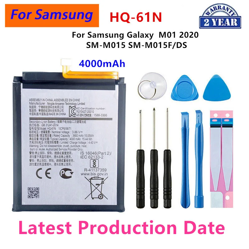 Brandneue batterie für samsung für samsung galaxy s21/s21 ultra/s21plus/s20 fe/a41/a51 5g/a70/note 20/note 20 ultra/a02s