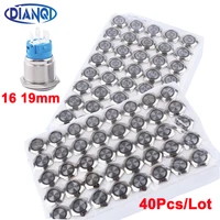40 unids/lote 16mm interruptor de botón de Metal enganche con fijación 19mm reinicio momentáneo pulsador impermeable con Led12v220v3v