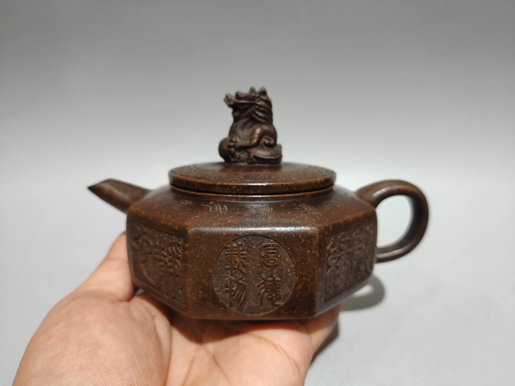 Yixing Purple Clay Pot Eight sided teapot Houde Carrying Pot Dragon covered teapot Teapot Kettle Amass wealth Ornaments