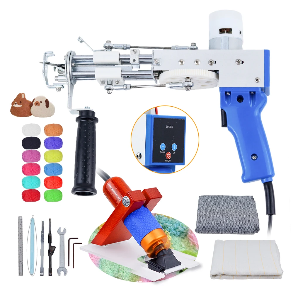 Pistola trapuntata elettrica digitale 2 in 1, Pile tagliato e Pile ad anello, pistole per tappeti, macchine per maglieria, forniture per uncinetto per maglieria