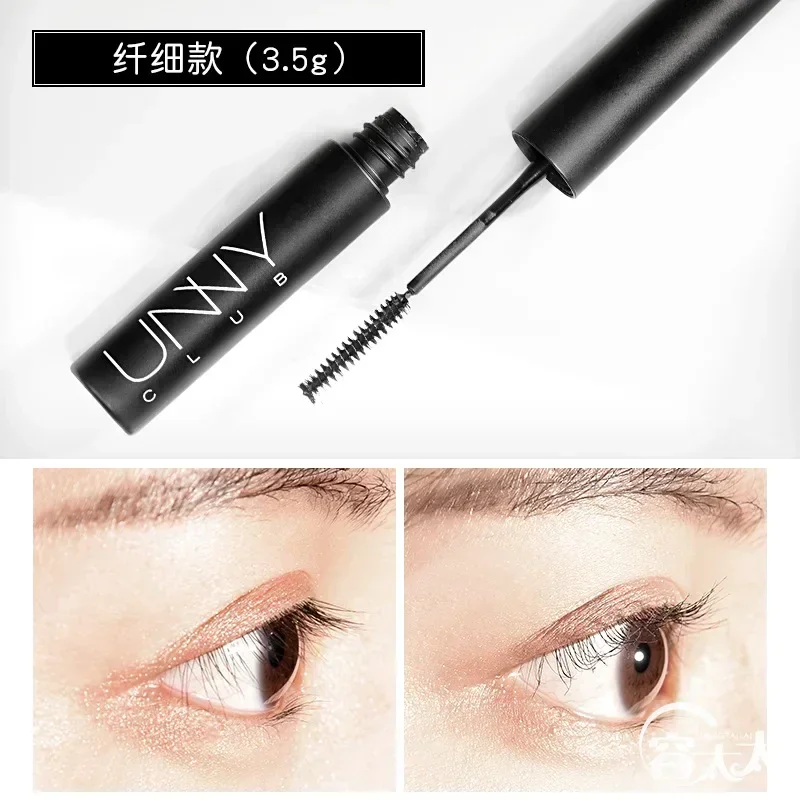 Unny rímel alonga os cílios volume extra à prova dwaterproof água cílios naturais rara beleza profissional coreano bonito maquiagem cosméticos