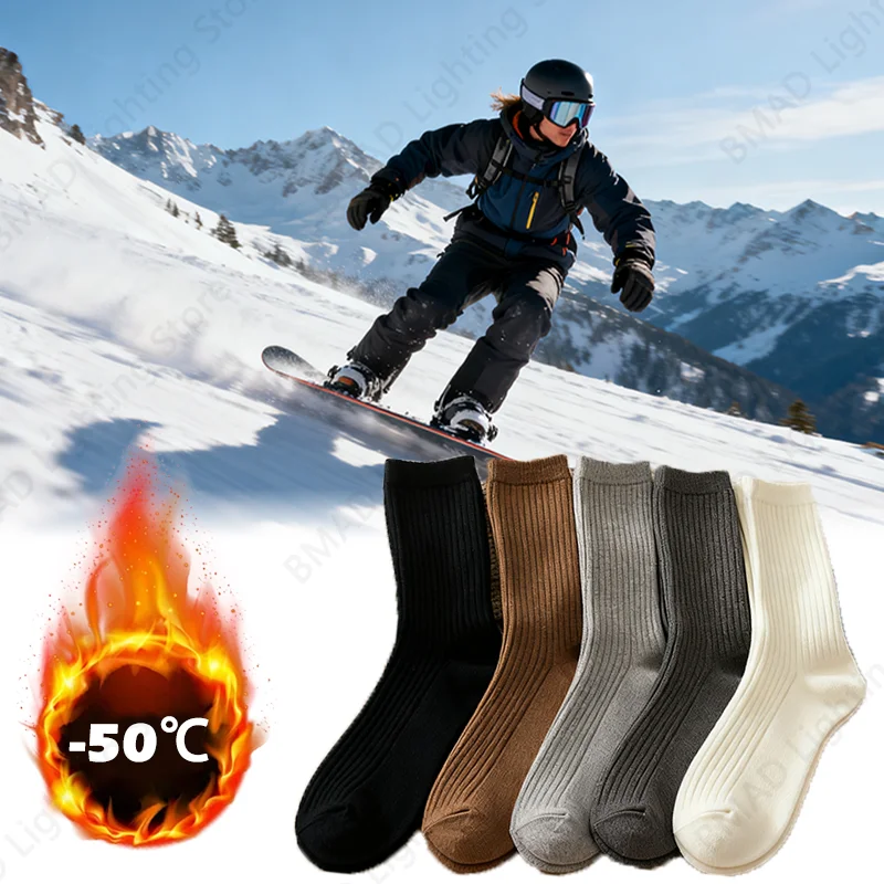 

5Colors Autumn Winter Women Cotton Stripes Sport Socks Harajuku Retro Lady Girls Loose Long Casual Knitting Soft