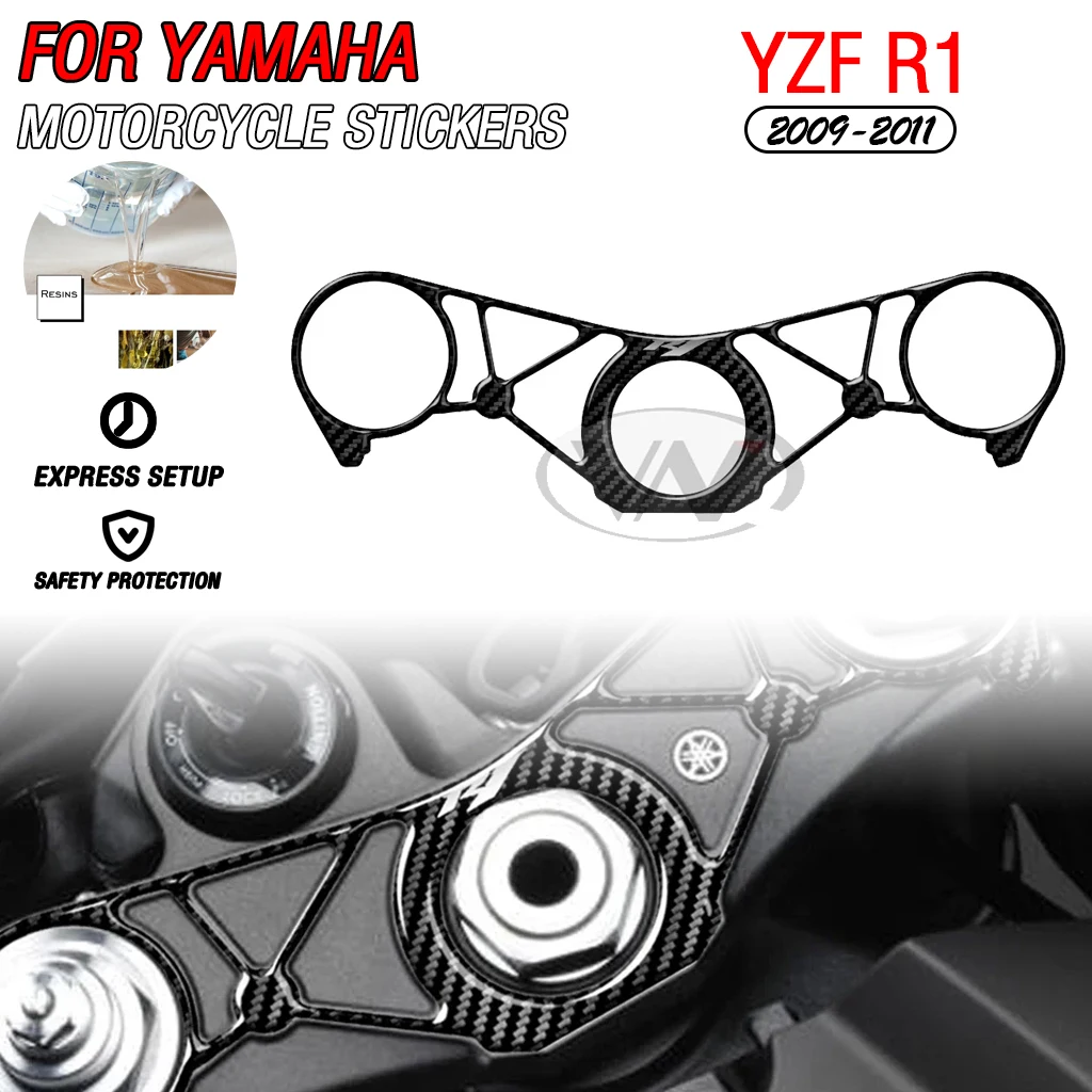 

Used for 2009-2011 Yamaha YZF R1 Motorcycle Carbon Fiber Appearance Triple Yoke Defender Sticker Decoration
