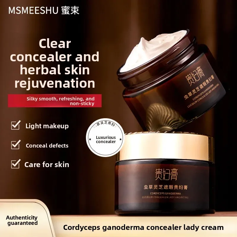 Cordyceps Ganoderma Moisturizing Tone-Up Brightening Concealer Skincare Makeup Cream Lucidum Lady Anointing