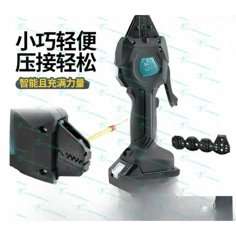 Pressing Terminal Tube Type Bare Terminal Crimping  Rechargeable Crimping Pliers Electric Photovoltaic Cold