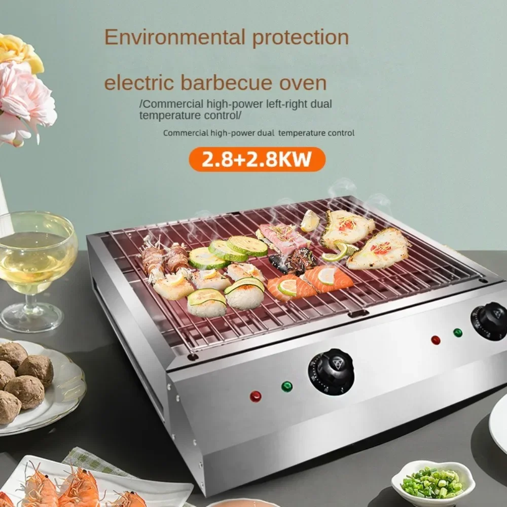 

High-Powered Electric Oven for Commercial Use with Dual Temperature Controls and Smoke-Free Grilling