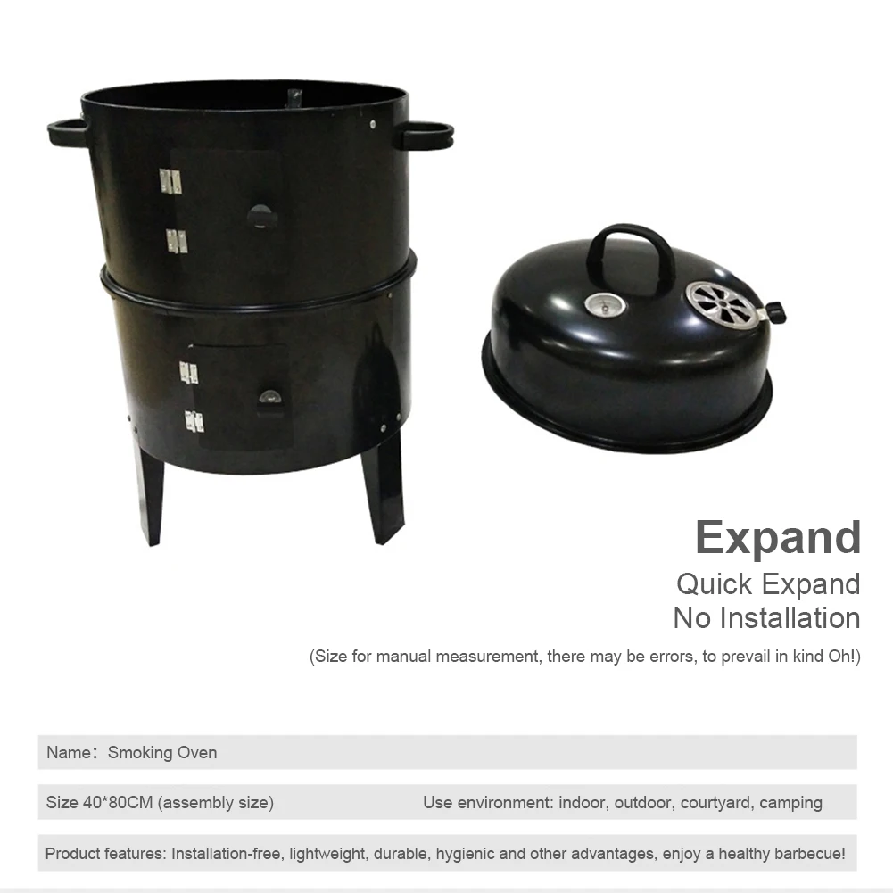 

Вертикальная угольная коптильня со встроенным термометром, круглый гриль-барбекю с вентиляционным отверстием, 2 двери доступа для приготовления пищи на открытом воздухе