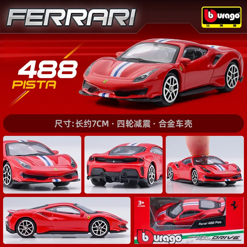 Bburago 페라리 1/64 다이캐스트 모델 자동차, SF90 로마 488 PISTA 합금 자동차 미니어처 상자 장난감, 취미 컬렉션 선물