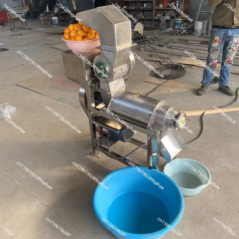 Industrial High-output Spiral Juicer High-output Vertical Fruit and Vegetable Press Apple Orange Grape Juicer