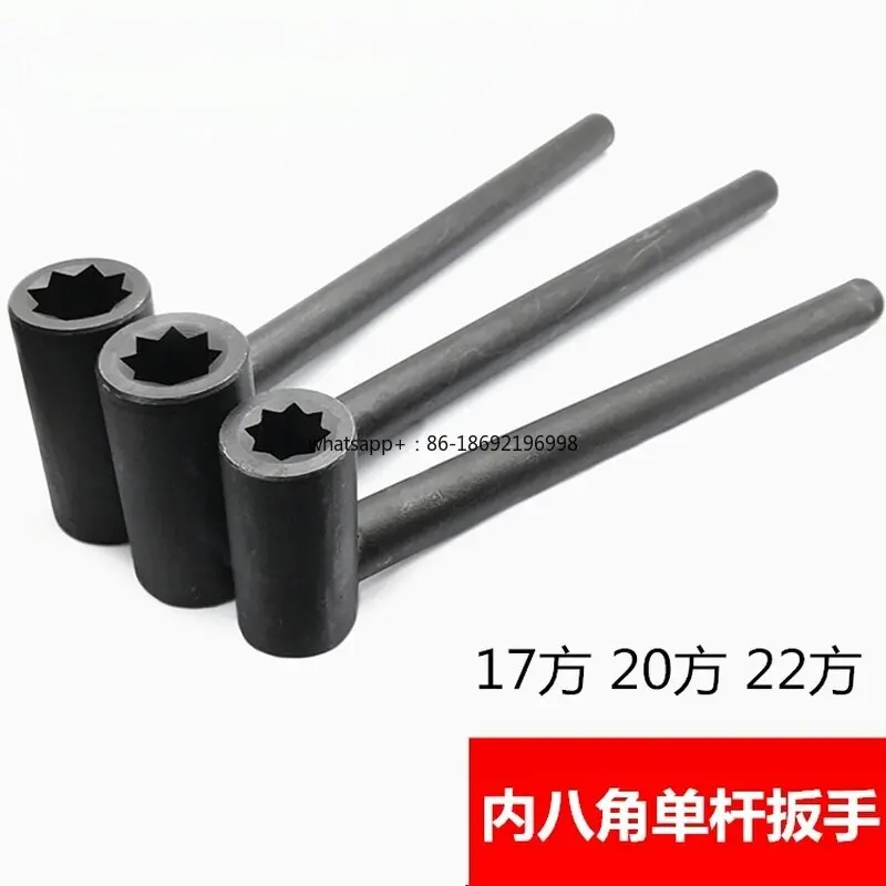 Inner Octagonal Wrench Inner Octagonal Single Rod Wrench High Strength Tool Holder Wrench Reinforcement Rod