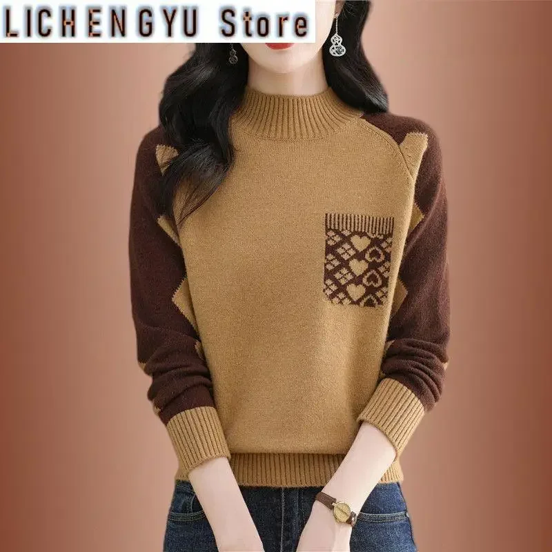 الملابس النسائية بلوفر ملون متباين كم طويل سترة محبوكة جيوب عادية موضة الخريف الشتاء نصف الياقة العالية القمم