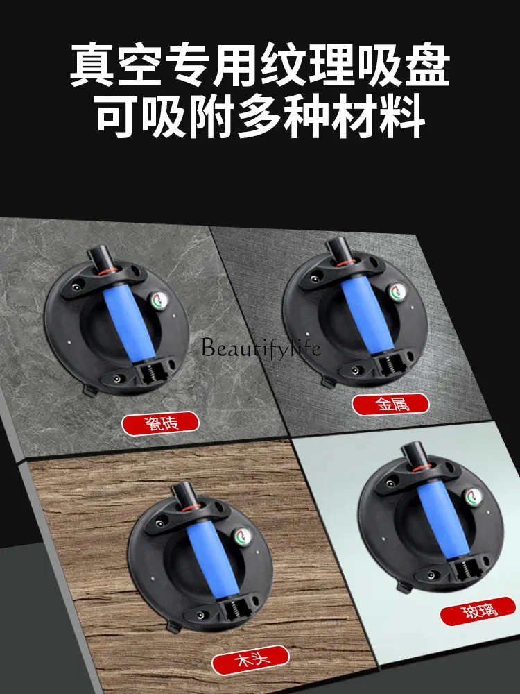 

yj15 Glass Suction Tray Tile Strong Heavy Duty Sucker Electric Holder Stick Large Board Dedicated Vacuum Air Pump