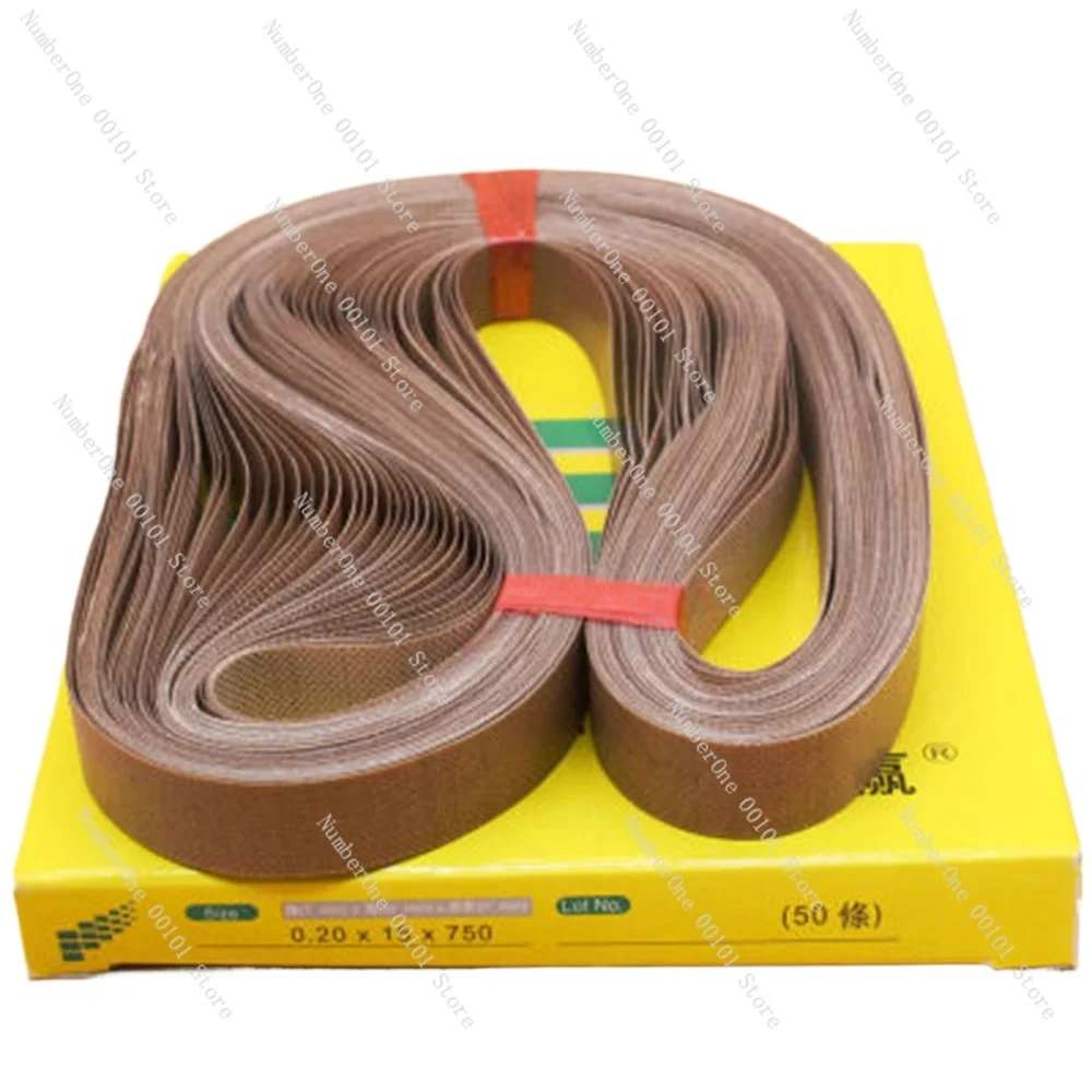 770*15*0.2mm Belt For Continous Band Sealer sealing tape BateRpak Resin Tape Band Sealing Machine Part 50pcs/bag