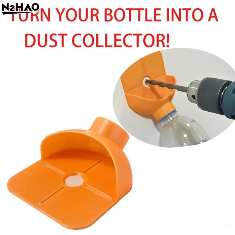 

1-piece Electric Drill Drilling Dust Collector Significantly Reduces Dust Pollution To The Home Environment, Bringing Yo