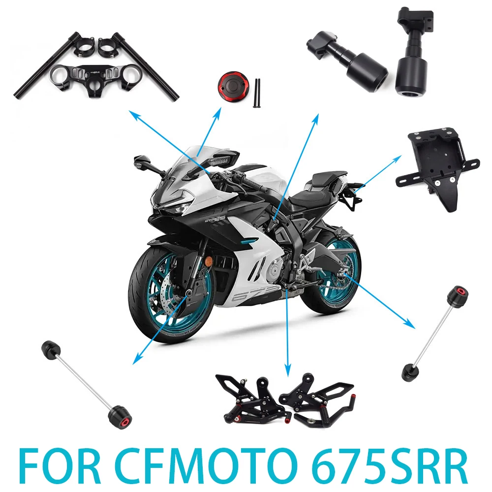 

2024 675SRR MODIFICATION ACCESSORIES FOR CFMOTO 675SR-R MOTORCYCLE HIGHER FOOTPEDALS 675SR ANTI-DROPS BALL PROTECTION 675-SRR